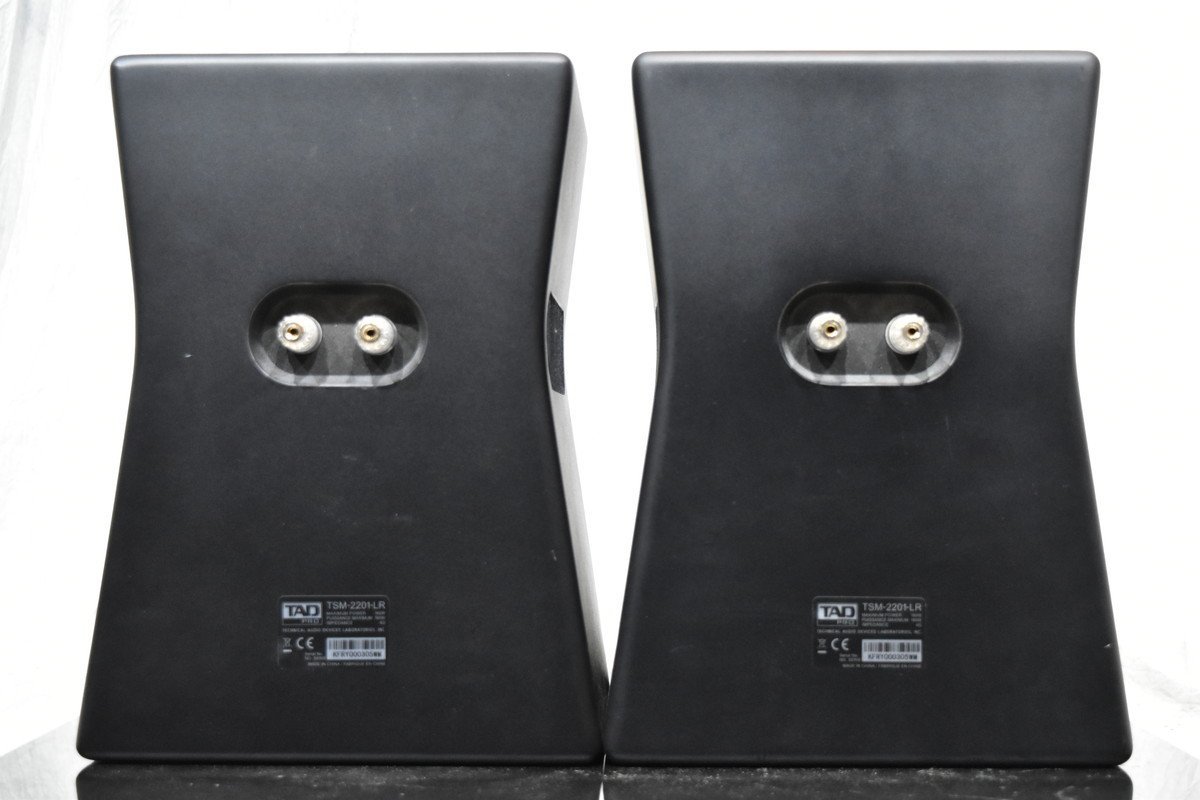 TAD - ペア スピーカー TSM-2201-LR Yahoo!オークション PRO 中古品 AV 