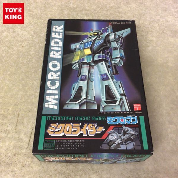 送料無料，人気SALE 1円 ニットー ミクロマン ミクロライダー(その他)｜売買されたオークション情報、yahooの商品情報をアーカイブ公開 - オークファン その他