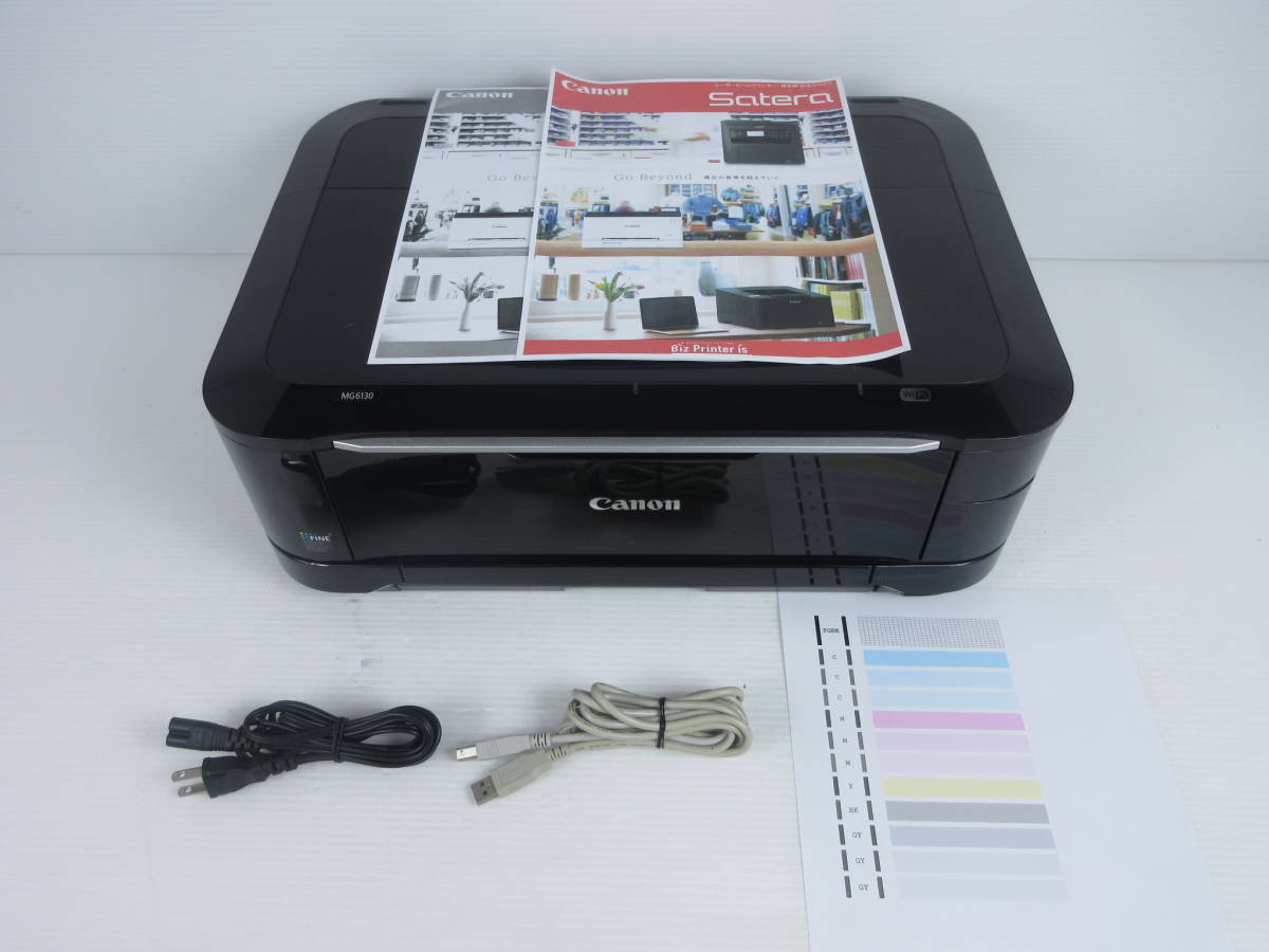 キヤノン PIXUS TS3530 A4インクジェット複合機 ブラック Wi-Fi対応