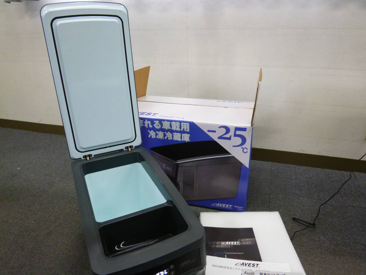 26L 車載用ポータブル冷蔵庫 冷凍冷蔵庫 12-24Vシガー電源