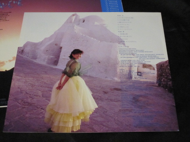LP）南野陽子／ゴーシュ 見本盤 ラストアナログLP Yoko Minamino