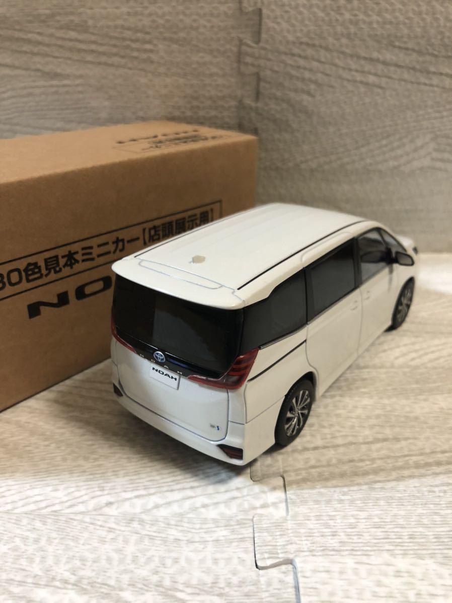 トヨタ 1⁄30 | ホワイトパール NOAH カラーサンプル トヨタ⁄パルック