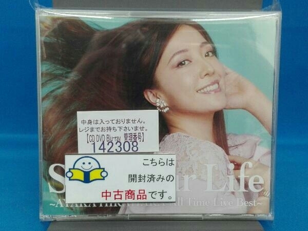 平原綾香 CD Save Your Life ~AYAKA HIRAHARA All Time Live Best 