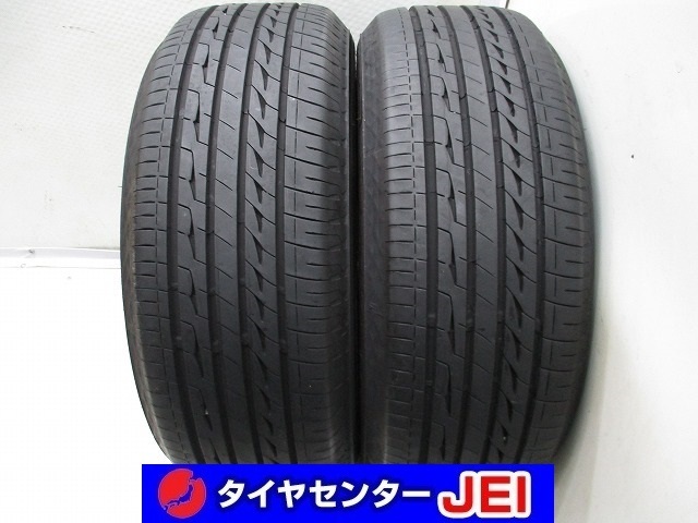 205-55R16 9分山 ブリヂストン レグノGR-X2 2021年製 中古タイヤ【2本 
