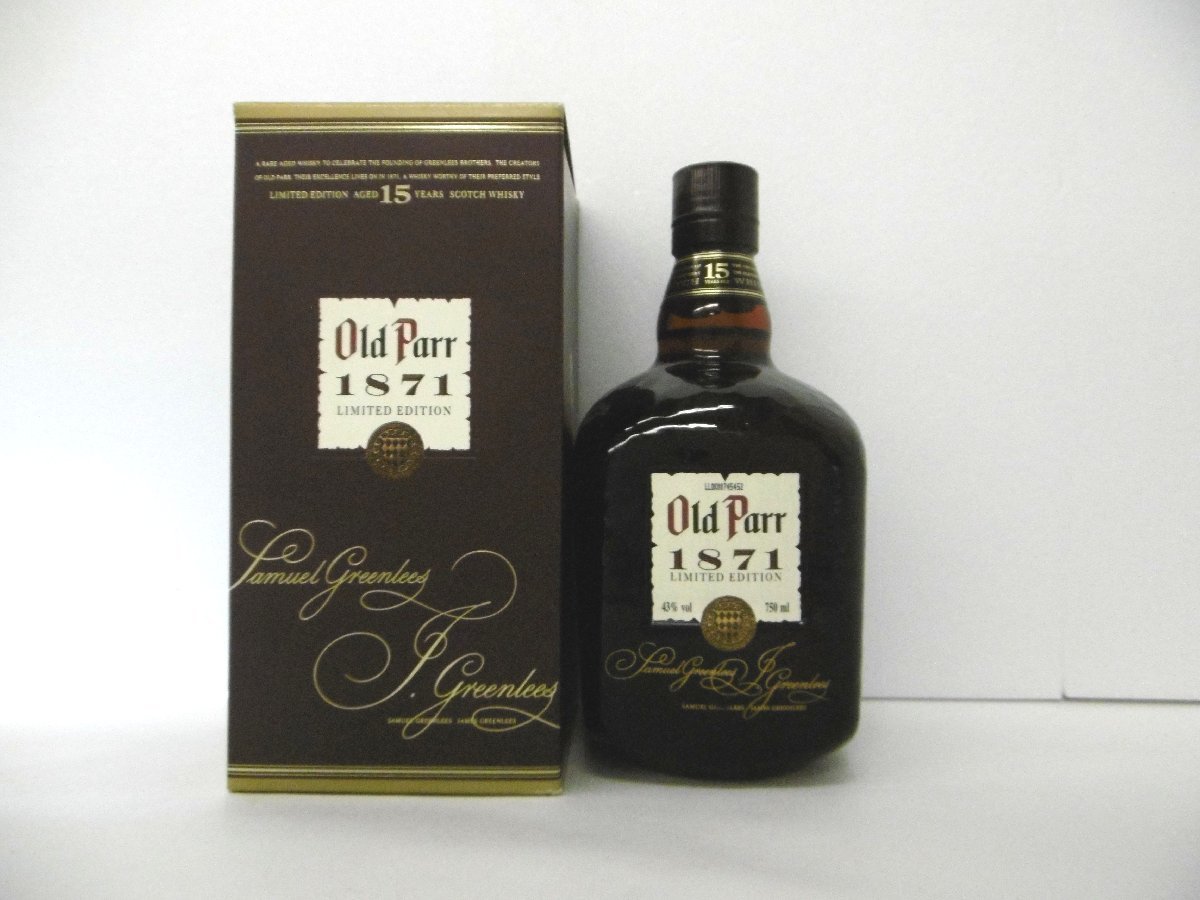 古酒 未開栓 Old Parr オールドパー 15年 1871 LIMITED EDITION