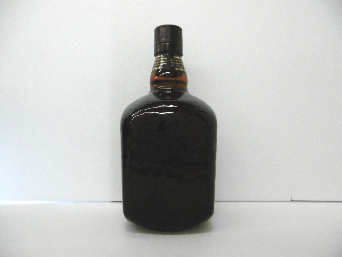 古酒 未開栓 Old Parr オールドパー 15年 1871 LIMITED EDITION
