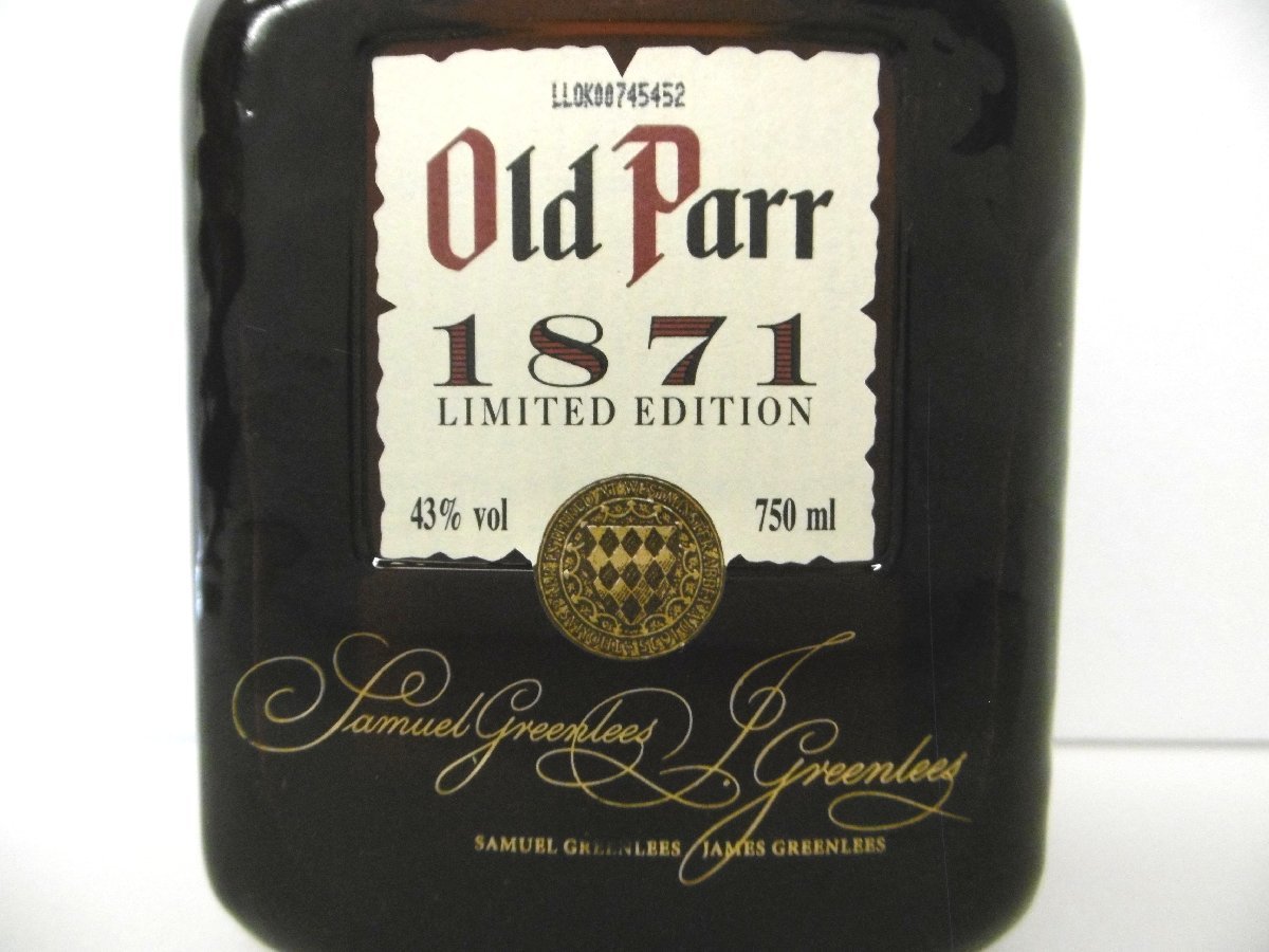 古酒 未開栓 Old Parr オールドパー 15年 1871 LIMITED EDITION