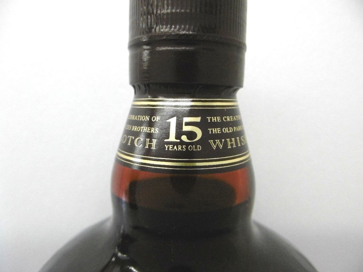 古酒 未開栓 Old Parr オールドパー 15年 1871 LIMITED EDITION