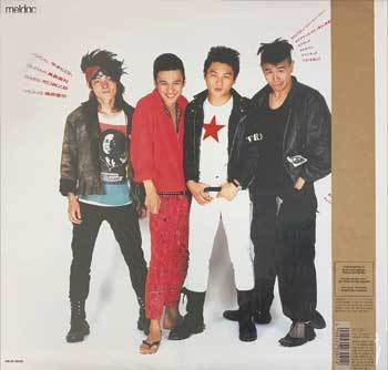 ◇未開封レコード☆『YOUNG AND PRETTY ／ THE BLUE HEARTS』MEJR