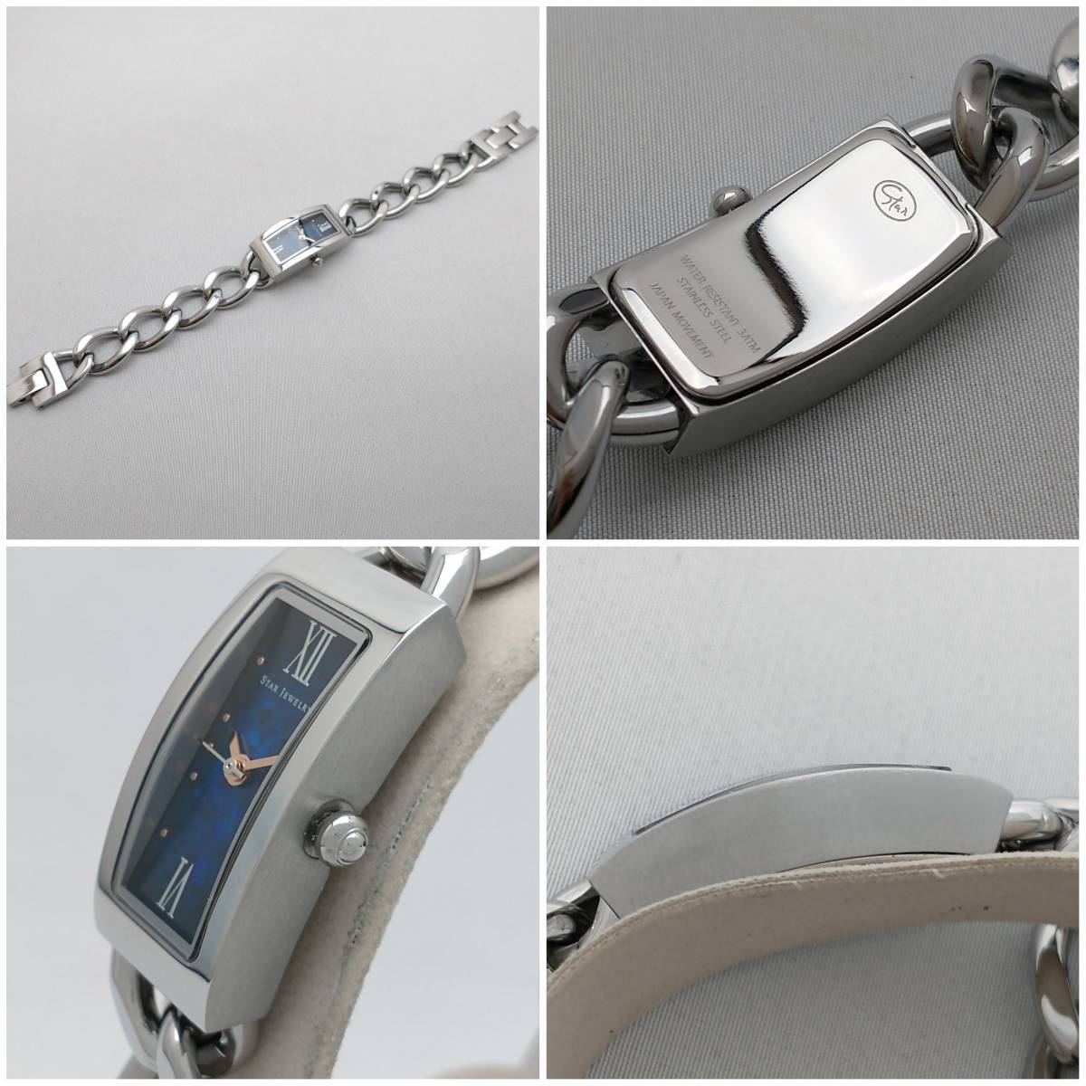 最終セール 1月中旬まで】STAR JEWELRY スタージュエリー LINK CHAIN