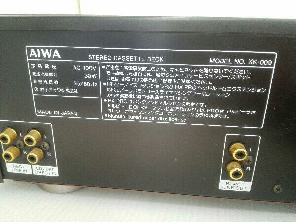 AIWA XK-009 EXCELIA アイワ Cassette Excelia カセットデッキ 取扱説明書 － Enjoy - audio life!! – Audio JUNK