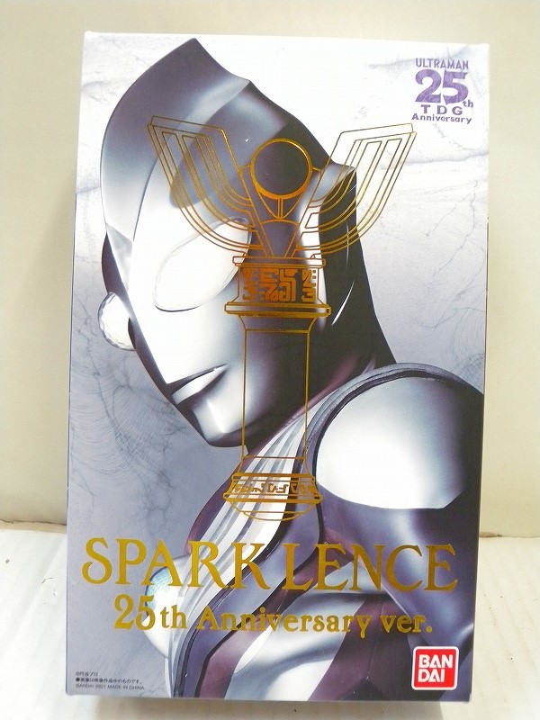 C0244☆ウルトラレプリカ スパークレンス ウルトラマン 25th