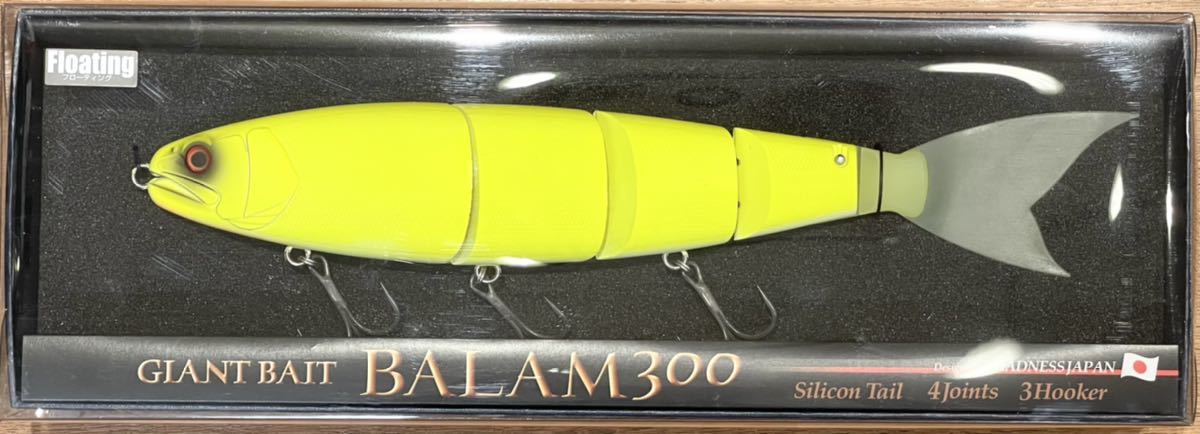 即決 新品 マドネス バラム300 オンドリャーチャート マドネス 0