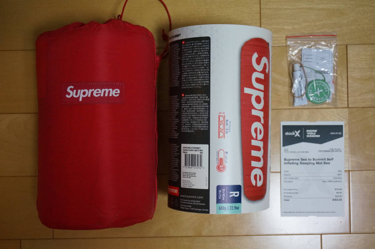 supreme sea to summit self inflating sleeping mat red シュプリーム