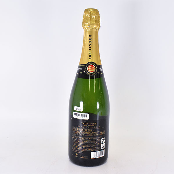 テタンジェ ブリュット レゼルヴ 750ml 12％ 1円~TAITTINGER
