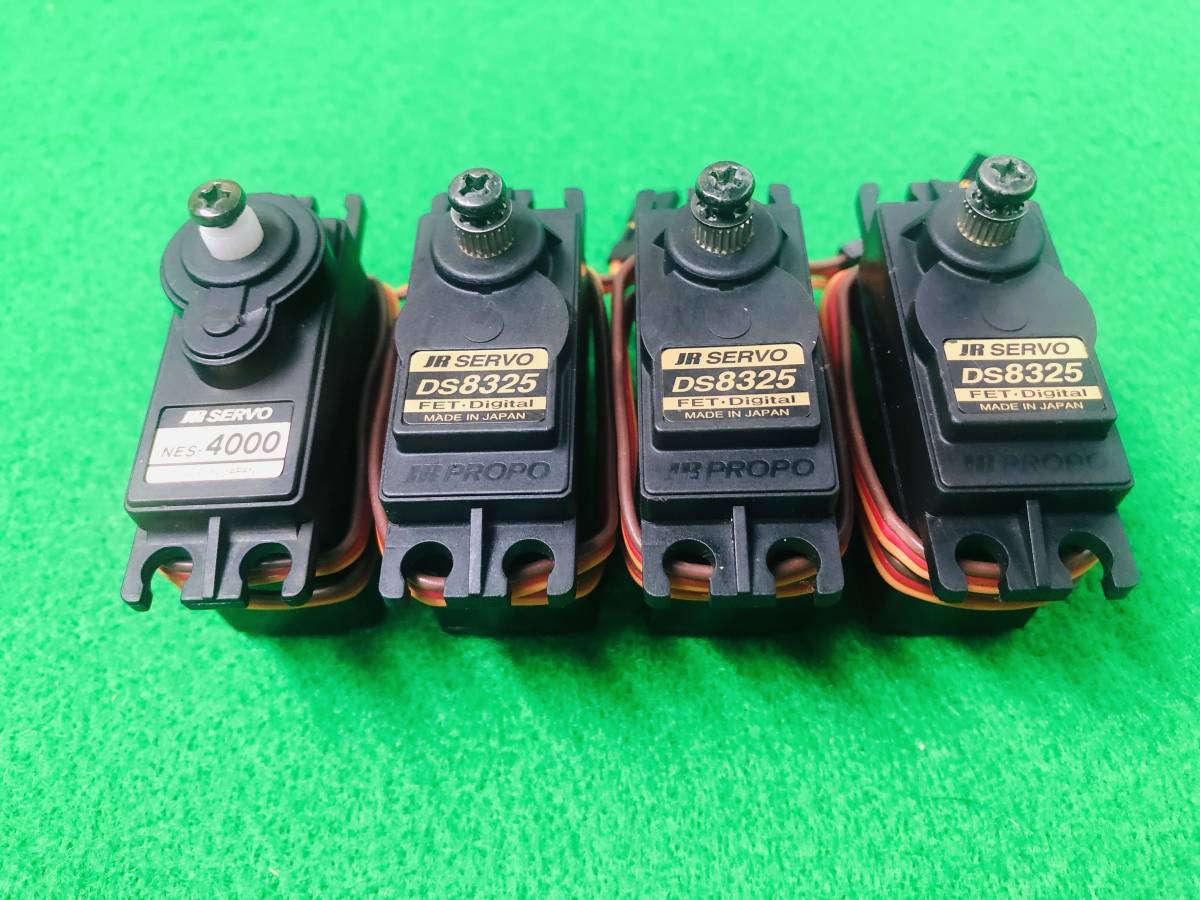 当時物 KO PROPO EX-7 プロポ ZX-400 アンプ サーボ 動作品 Yahoo