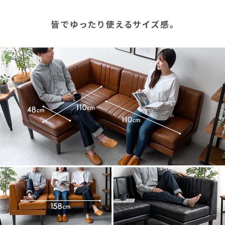 在庫確認必要 ソファー ソファ 3人掛け L字 ダイニングソファー カウチ