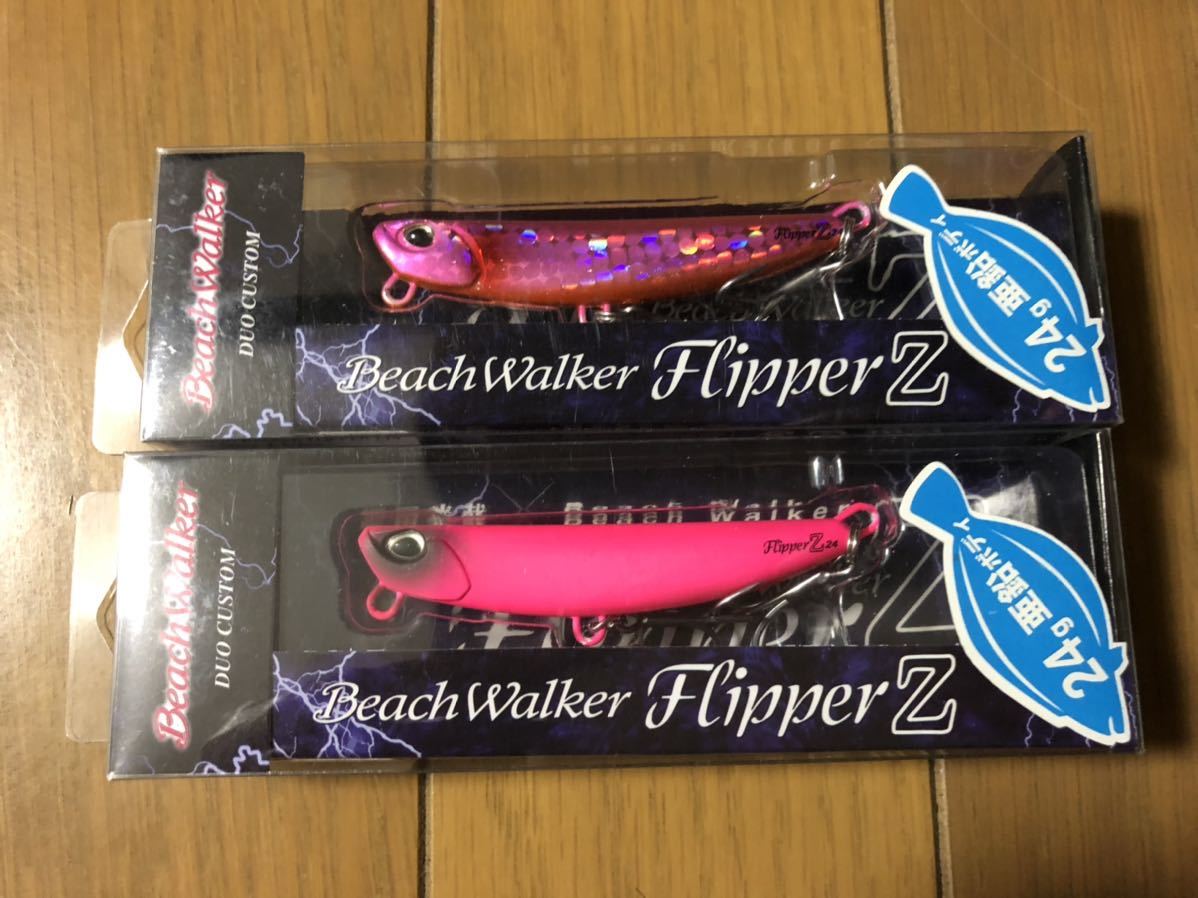 フィッシング 【新製品】グローデザインワークス Gフラッグ150 2個