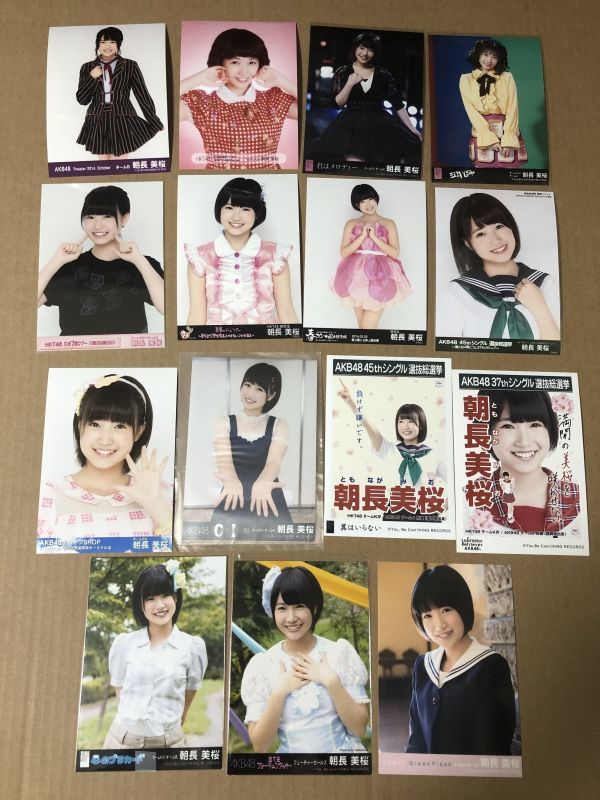 HKT48 朝長美桜 生写真 15枚まとめ セット 0と1の間 北九州7県ツアー 