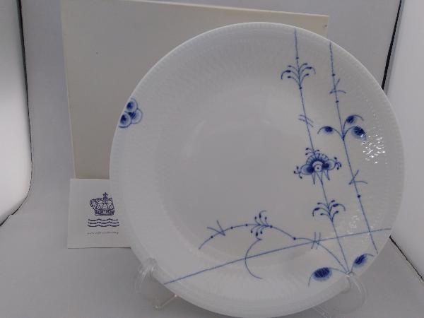 ROYAL COPENHAGEN プレート 1枚 ブルーパルメッテ 26cm ブランド食器