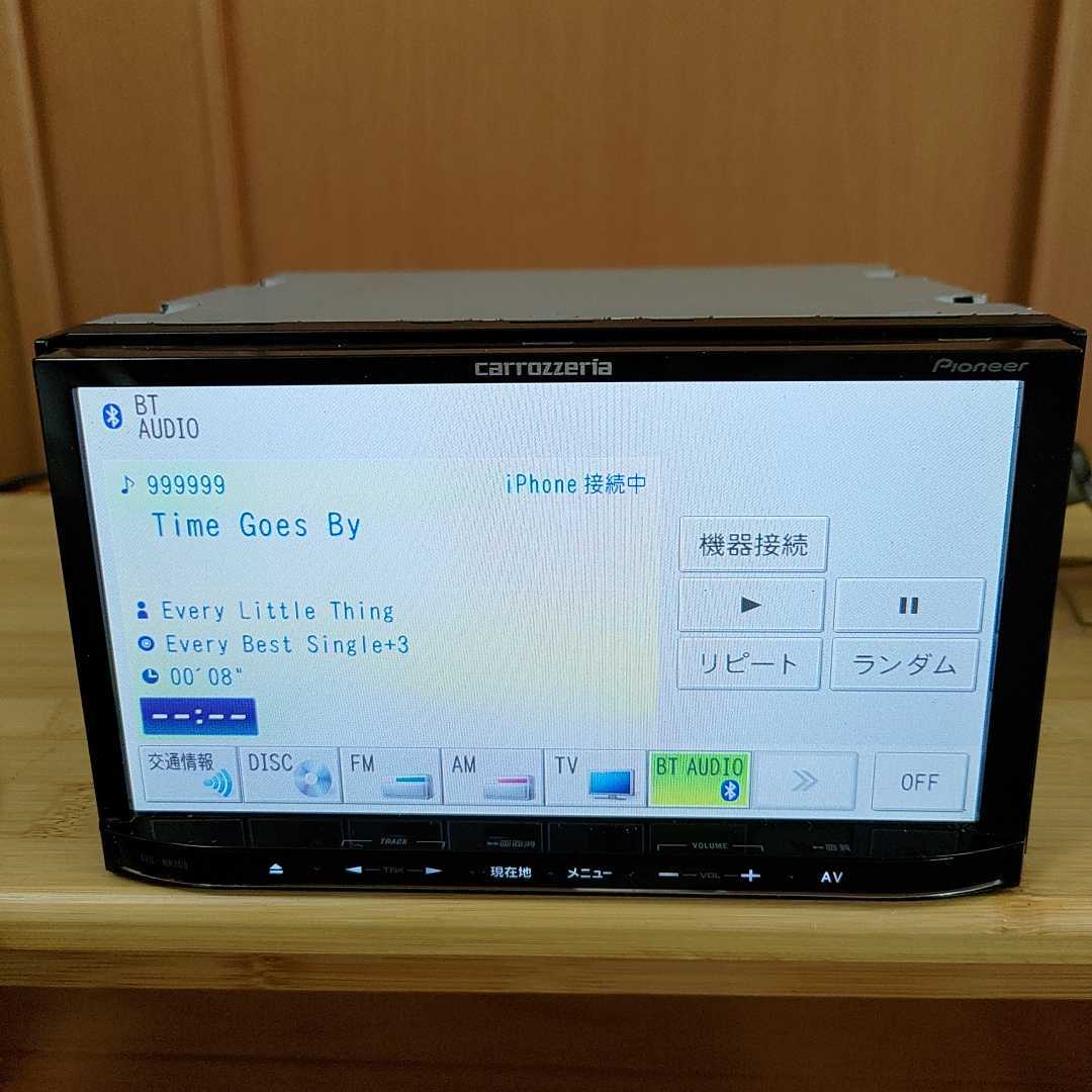 カロッツェリア | AVIC-MRZ09 楽ナビ パイオニア カーナビ carrozzeria Carrozzeria AVIC-MRZ09-2 公式通販 TV AVIC-MRZ09II MRZ09-2 AVIC HDDナビBluetooth 0
