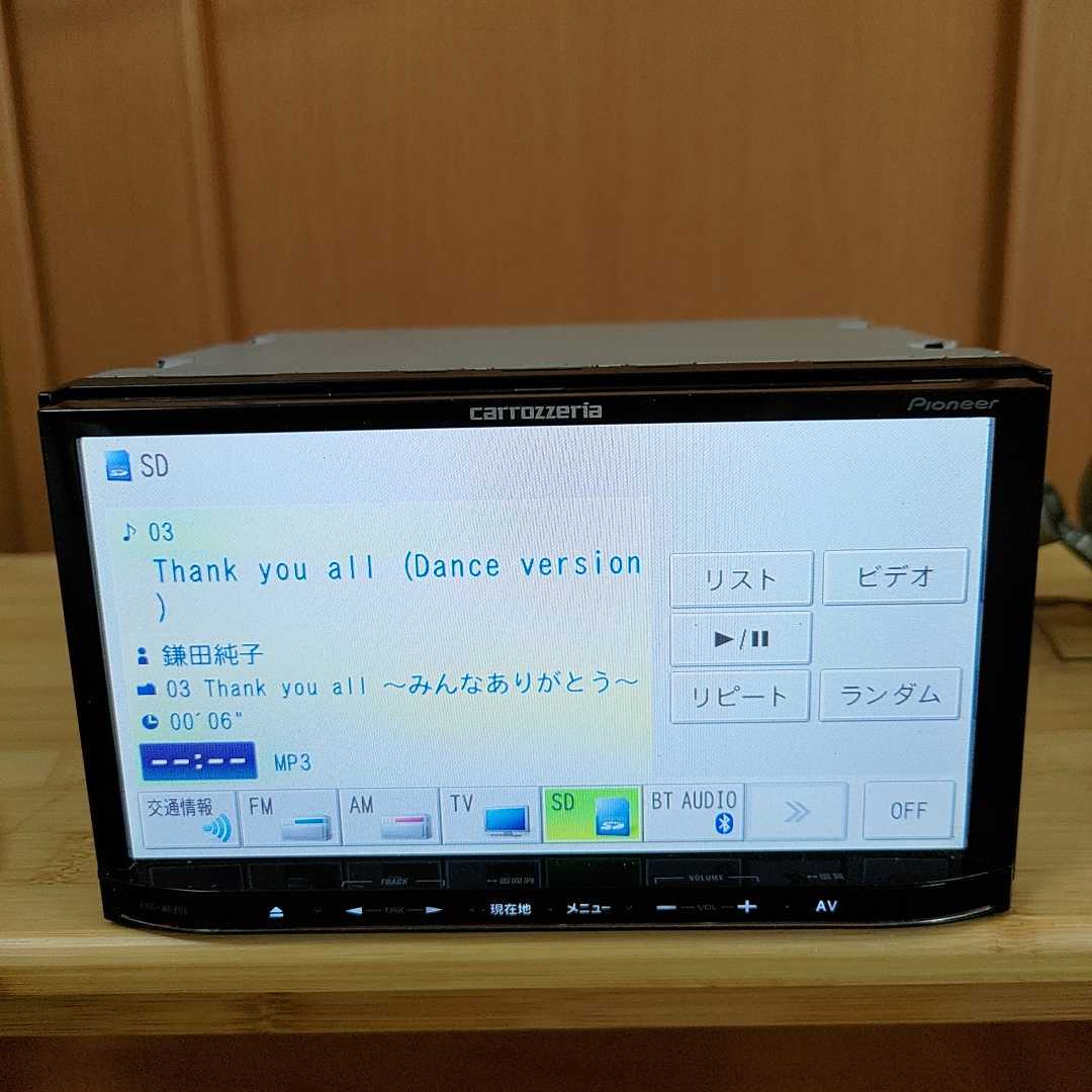 カロッツェリア | AVIC-MRZ09 楽ナビ パイオニア カーナビ carrozzeria Carrozzeria AVIC-MRZ09-2 公式通販 TV AVIC-MRZ09II MRZ09-2 AVIC HDDナビBluetooth 0