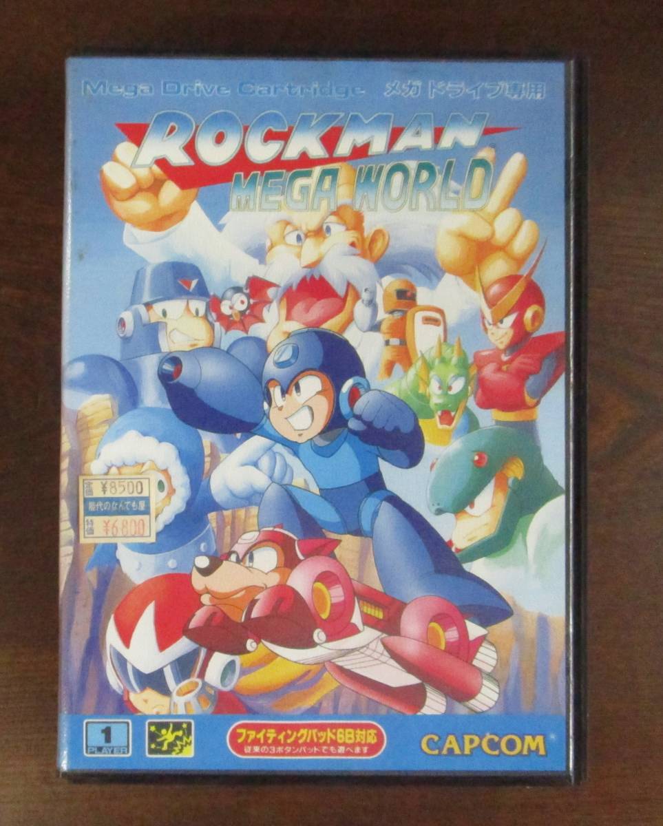 ライブロックの値段と価格推移は 1 847件の売買情報を集計したライブロックの価格や価値の推移データを公開