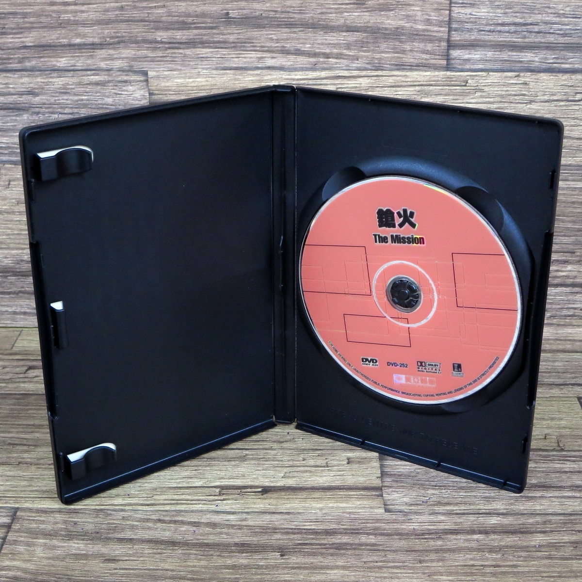 ザ・ミッション : 非情の掟 DVD ザ・ミッション⁄非情の掟』(ジョニー