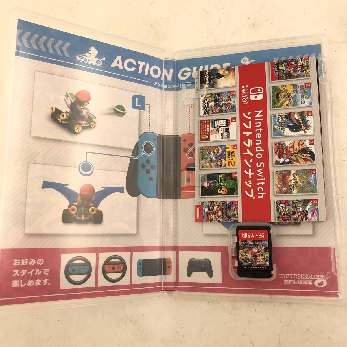 マリオカート8DX・ピクミン3・ピクミン4 .com: Pikmin 4