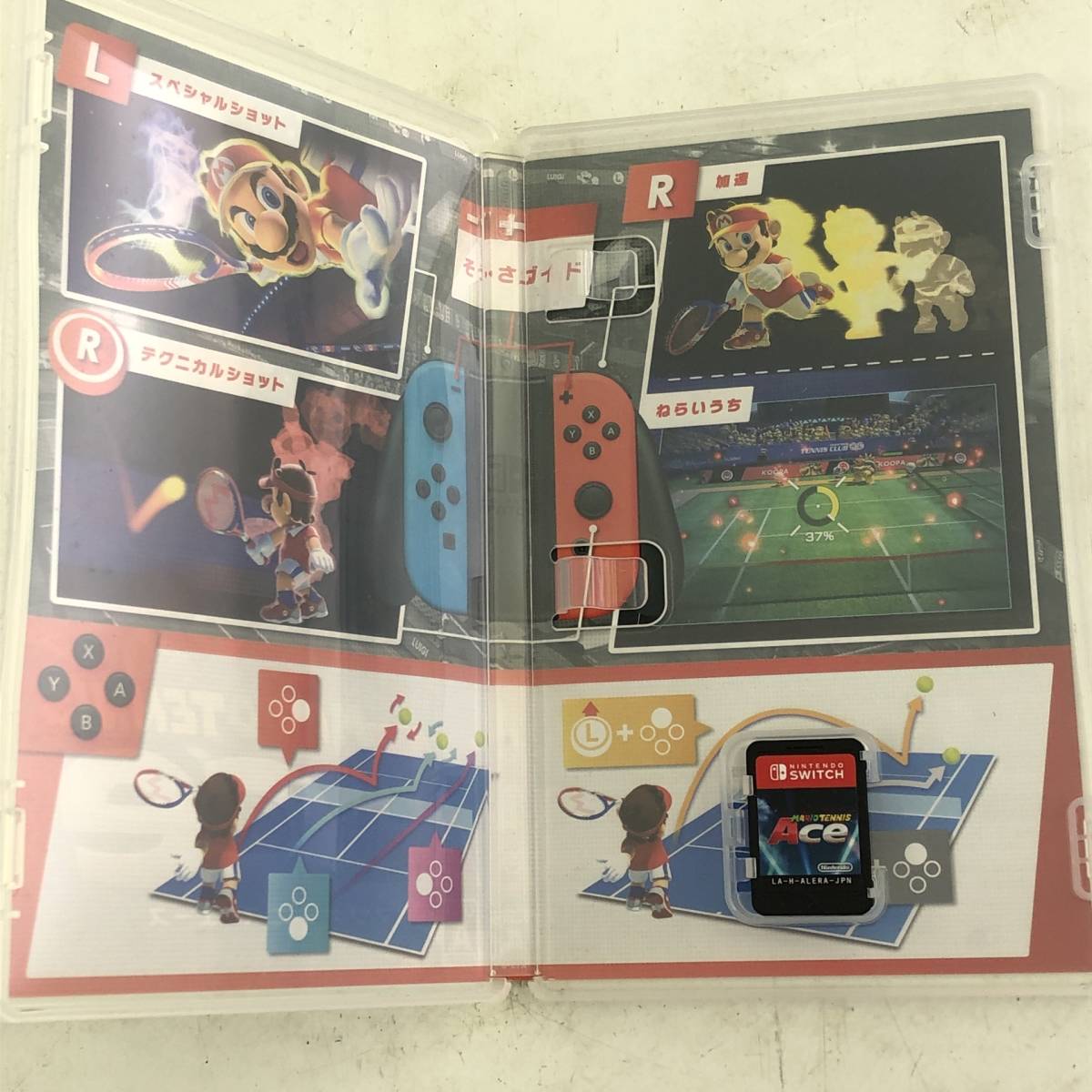 マリオカート8DX・ピクミン3・ピクミン4 .com: Pikmin 4