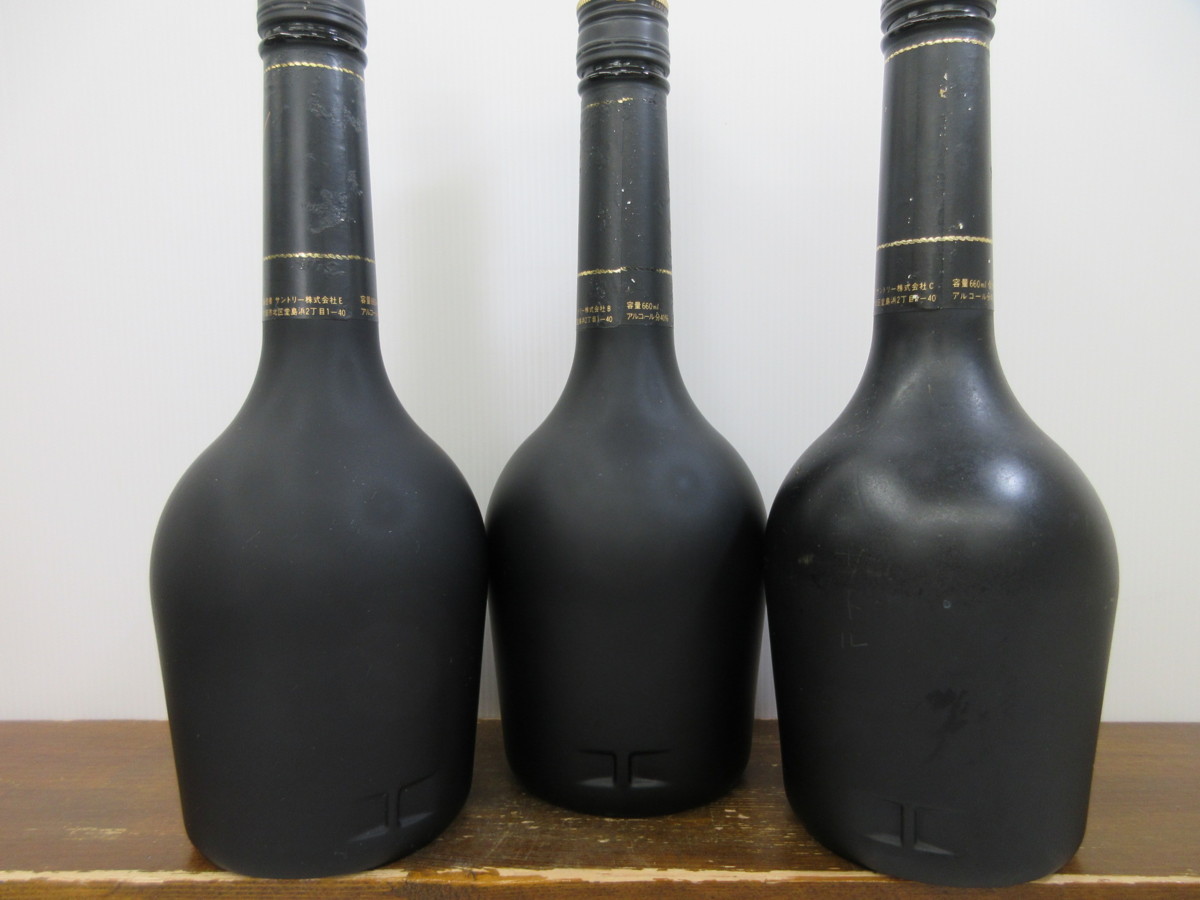 Suntory ブランデー V.S.O.P ウイスキー 6本セット 特級 未開封