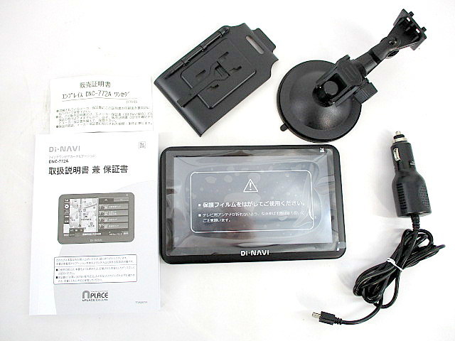 エンプレイス Di NAVI カーナビ 5インチ ポータブル 1円☆ エン エンプレイス Di NAVI カーナビ 5インチ ポータブル 1円☆ エン