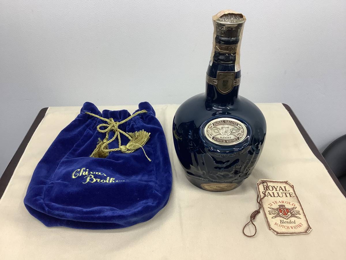 古酒未開栓】ロイヤル サルート ROYAL SALUTE 21年 青陶器 スコッチ