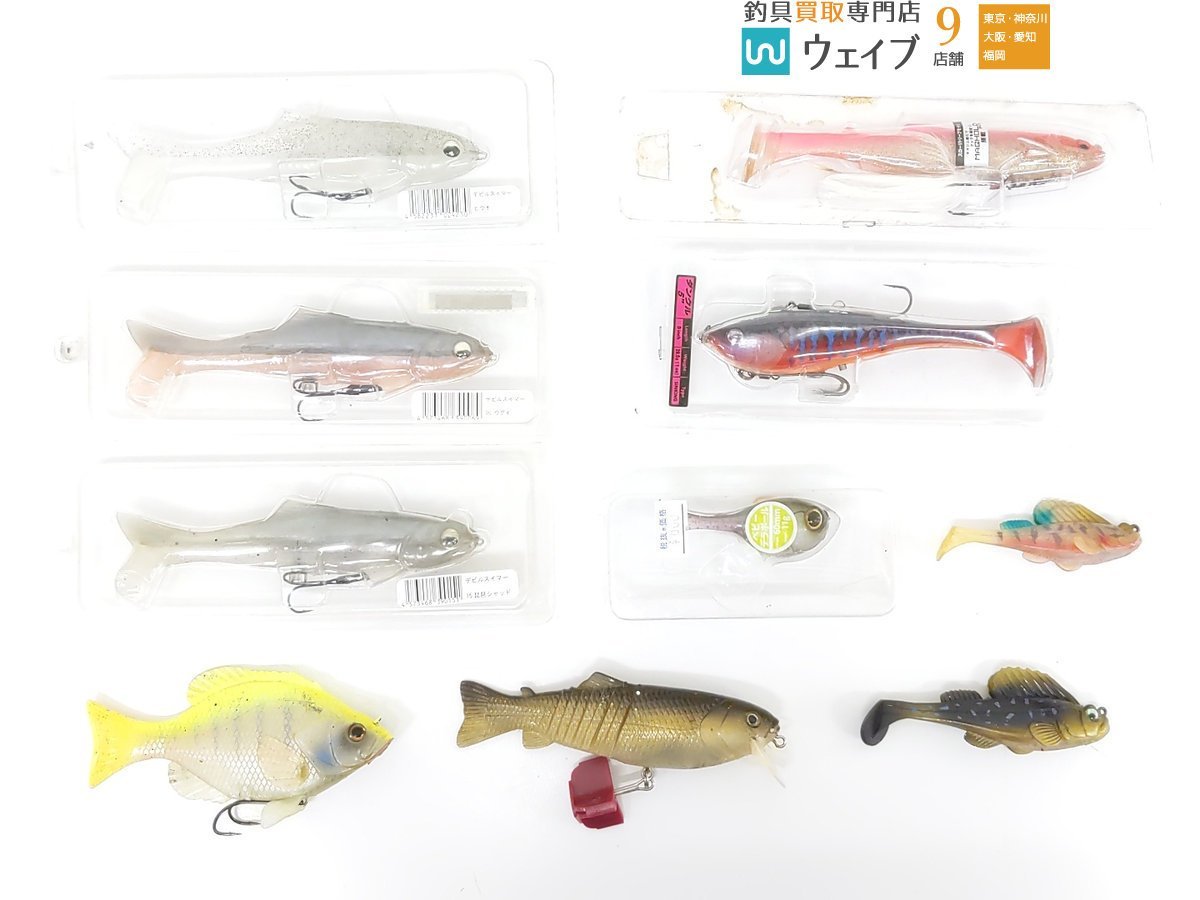 シグナル デビルスイマーの値段と価格推移は 55件の売買情報を集計したシグナル デビルスイマーの価格や価値の推移データを公開