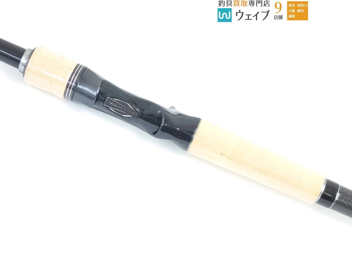 美品‼️ ダイワ ブラックレーベル SG 742HFB DAIWA（ダイワ） 【取り寄せ商品】 ブラックレーベル SG 742HFB