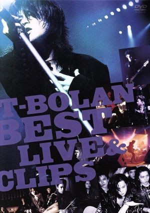 最新作，大人気 Ｔ－ＢＯＬＡＮ ＢＥＳＴ ＬＩＶＥ＆ＣＬＩＰＳ／Ｔ－ＢＯＬＡＮ(ジャパニーズポップス)｜売買されたオークション情報、yahooの商品情報をアーカイブ公開 - オークファン ジャパニーズポップス