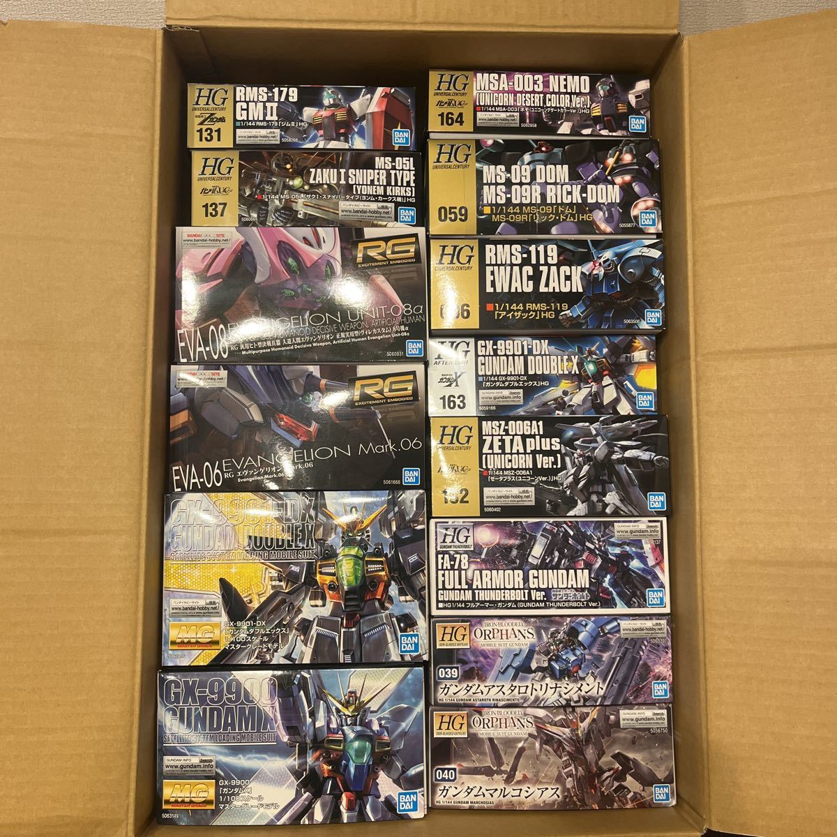 ガンプラ 未組立 ガンダムプラモデル ガンダム バンダイガンプラ MG  