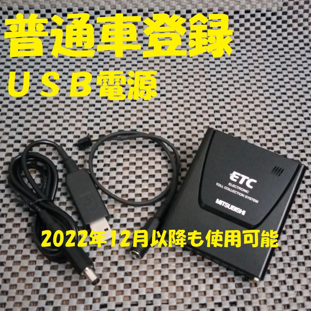 s-l1200