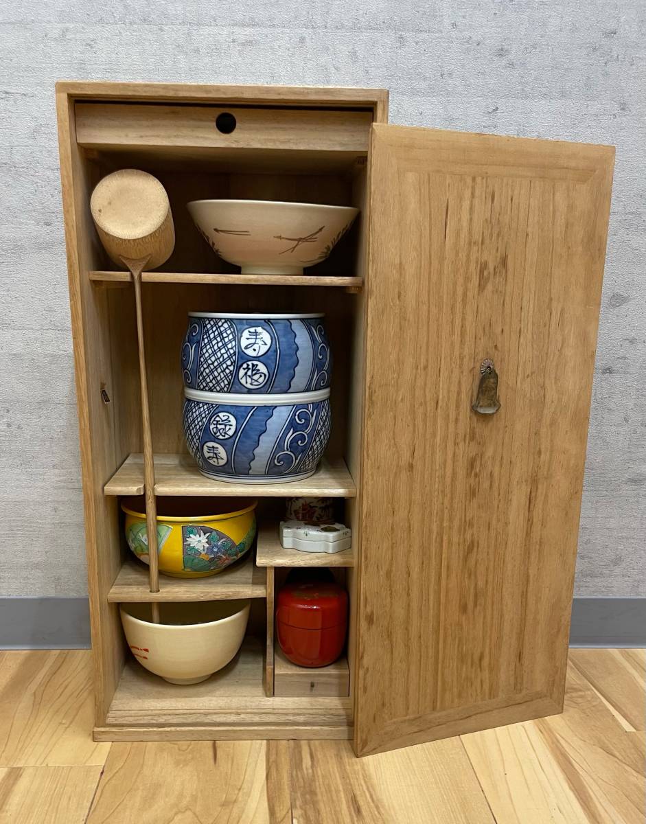 4015】中古 茶道具揃 一式揃 11点セット 桐短冊箱 煎茶道具 茶器揃 平