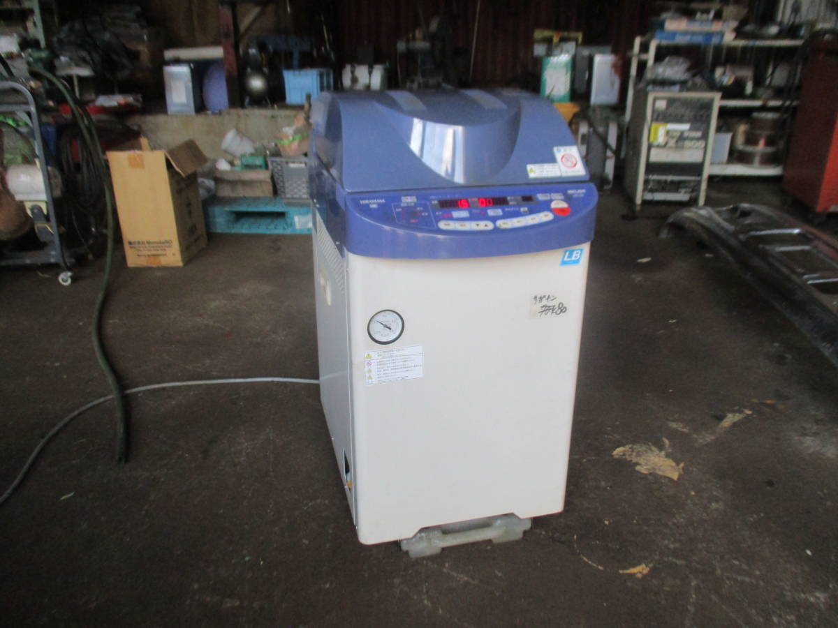 油谷 №2128 高圧蒸気滅菌機 平山製作所 HG-50LB ハイクレーブ