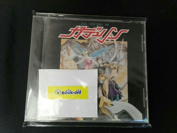 爆買い，お買い得 ゲームサントラ CD ガデュリン全曲集(ゲーム一般)｜売買されたオークション情報、yahooの商品情報をアーカイブ公開 - オークファン ゲーム一般