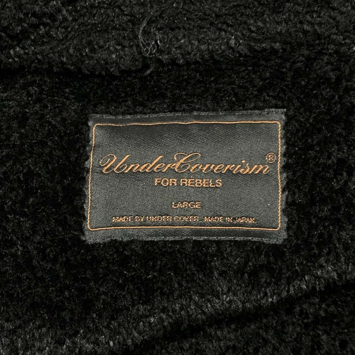 49/31）アンダーカバー 02AW 魔女期 クロス ウール縮絨 ボアブルゾン