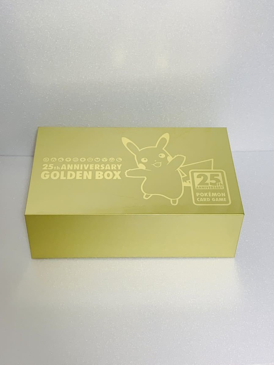 未開封】ポケモン Pokmon 25th anniversary GOLDENBOX シュリンク付き