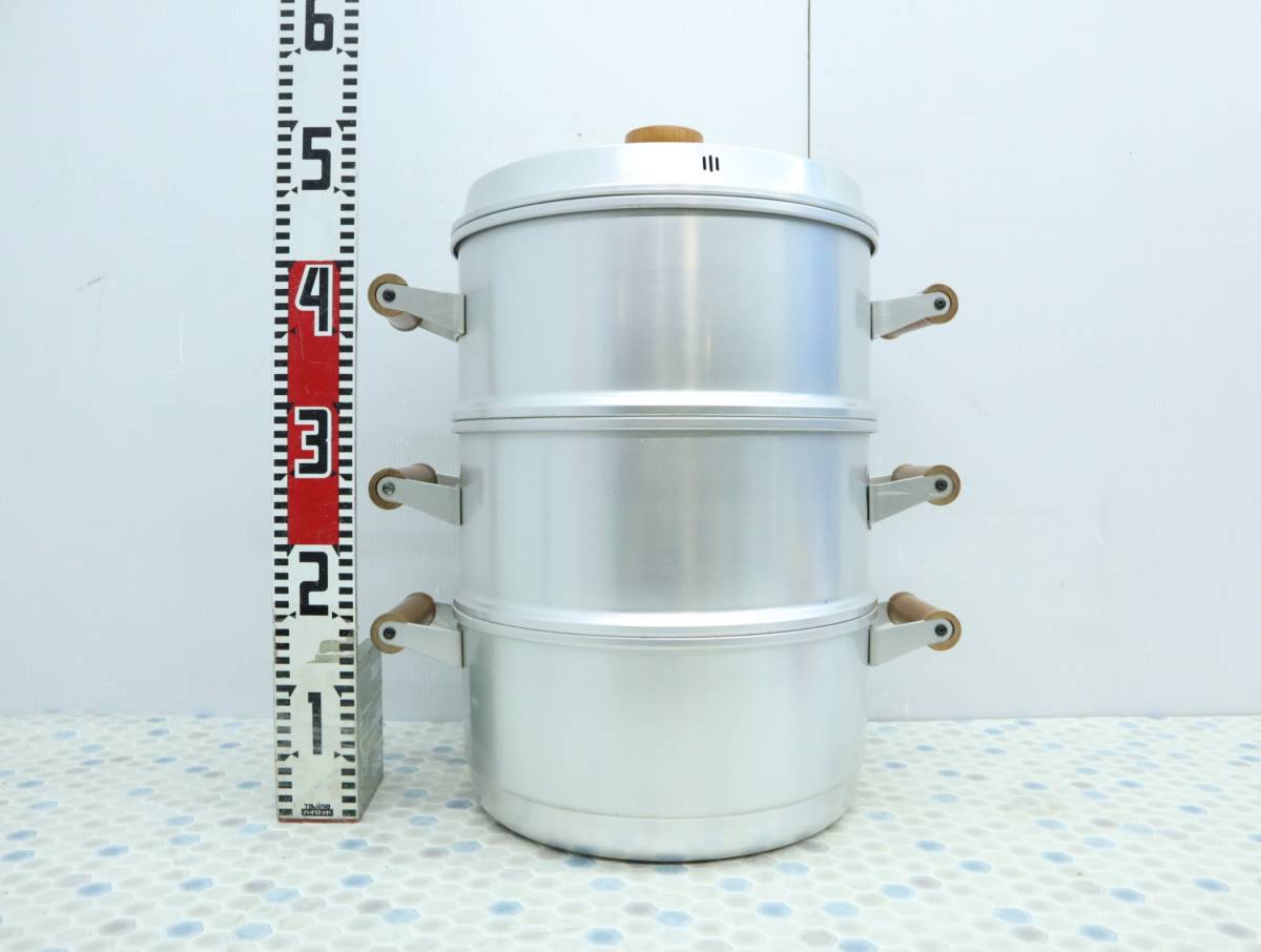 ▽業務用 厨房 アルミ製｜アルミ 3段 蒸し器｜HNH 30cm｜蒸し鍋 せいろ