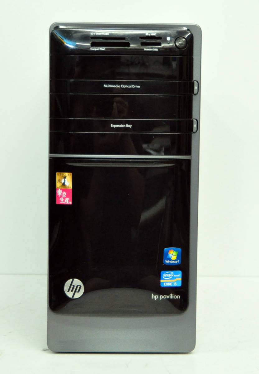 prod_chromebook_fortis_flip_g1m11