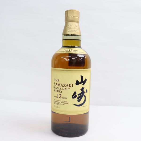 The MACALLAN（マッカラン）7年 アルマンド ジオベネッティ 40% 700ml