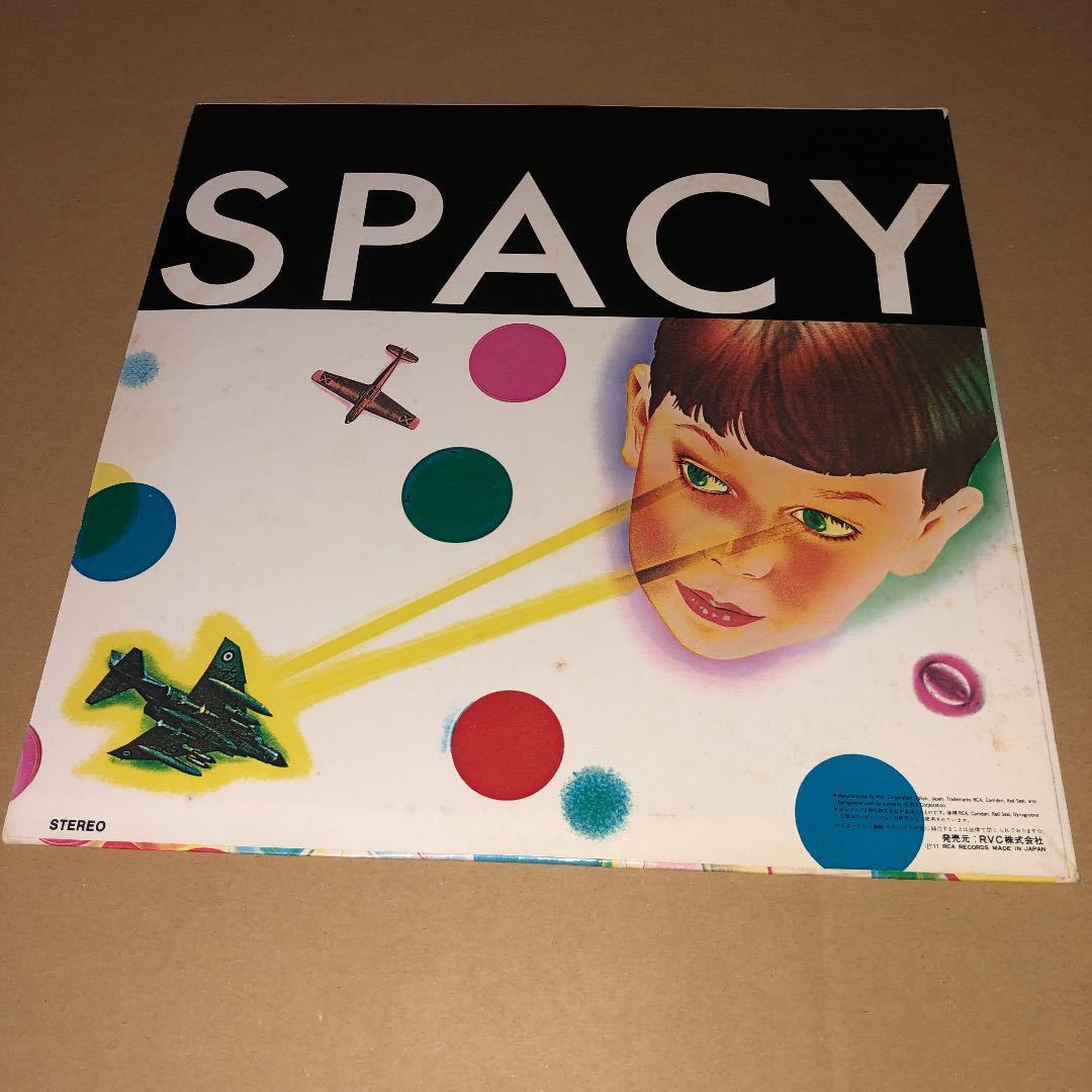 山下達郎 ⁄ SPACY | Spacy - 公式通販 TATSURO YAMASHITA レコード