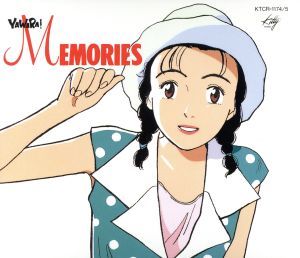  ＹＡＷＡＲＡ ＭＥＭＯＲＩＥＳ／ アニメーション ＬＡＺＹ ＬＯＵ&rsquo;ｓ ＢＯＯＧＩＥ 永井真理子(アニメソング一般)｜売買されたオークション情報、yahooの商品情報をアーカイブ公開 - アニメソング一般