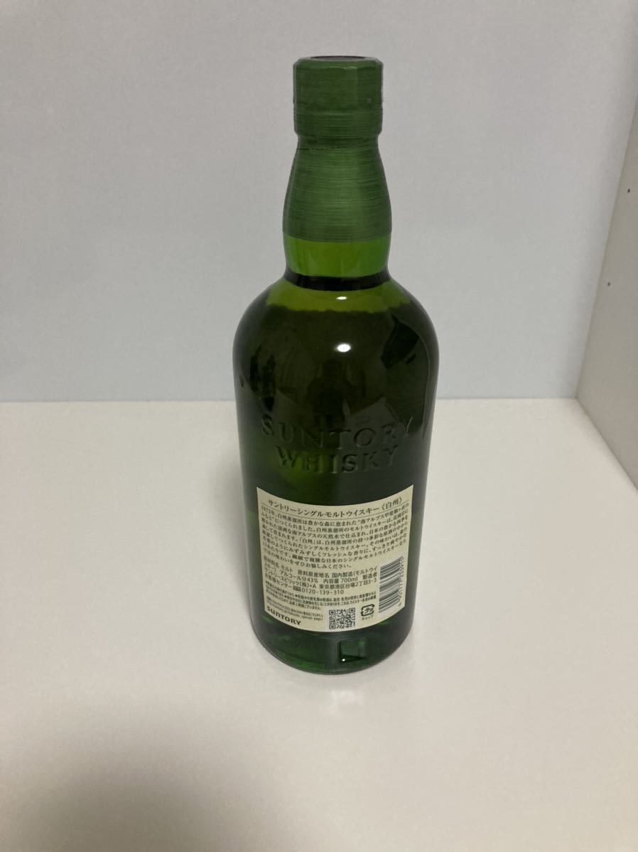 飲料・酒 複数購入で送料程度お値引可能！専用箱入サントリー白州