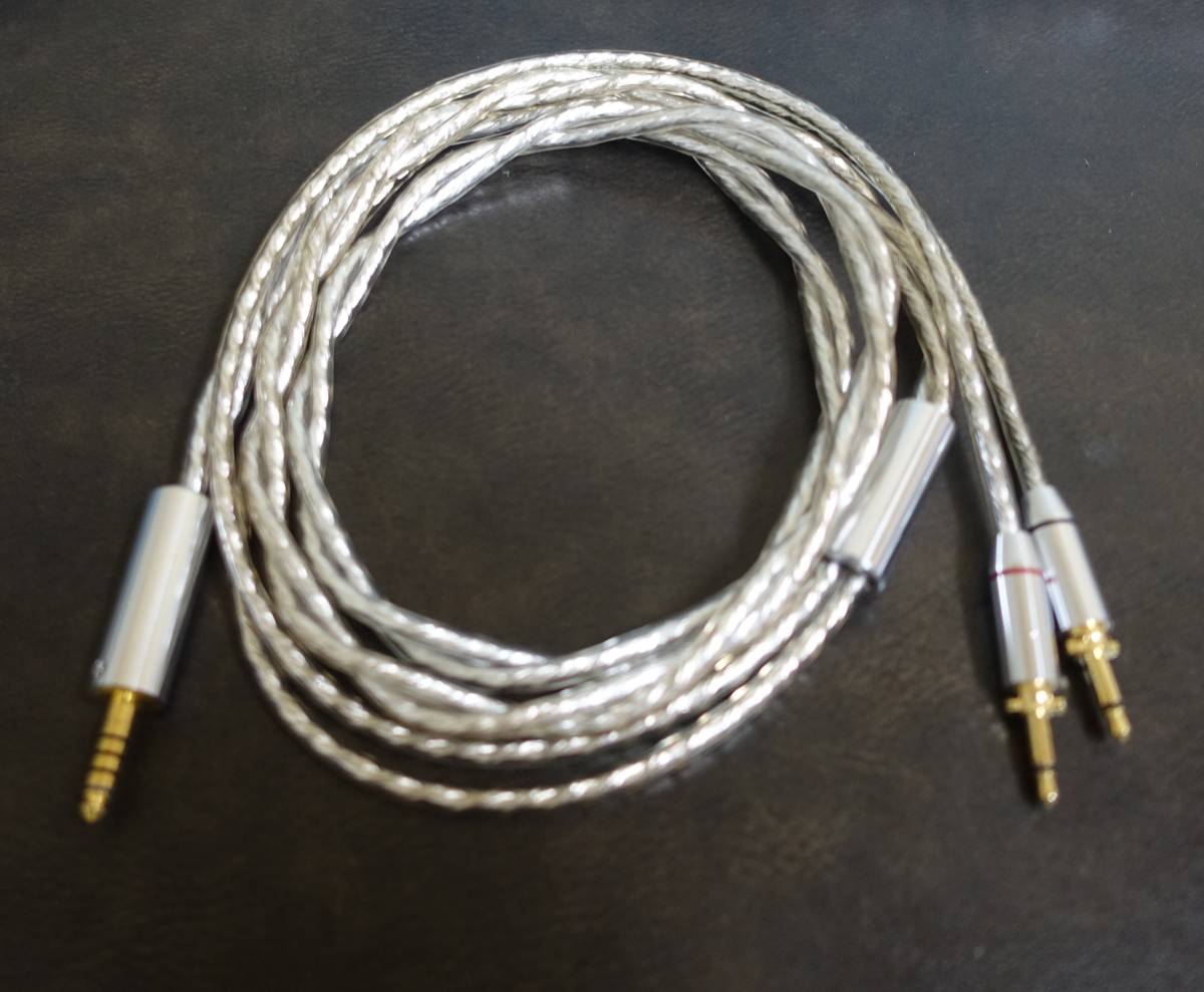 final C093 シルバーコートケーブル 4.4mm 5極 D8000 SONOROUS用 1.5m final C093 シルバーコートケーブル シルバーコートケーブル(XLR)C093 ヘッドホン用OFCシルバーコートケーブル5種発売のお知らせ XLR